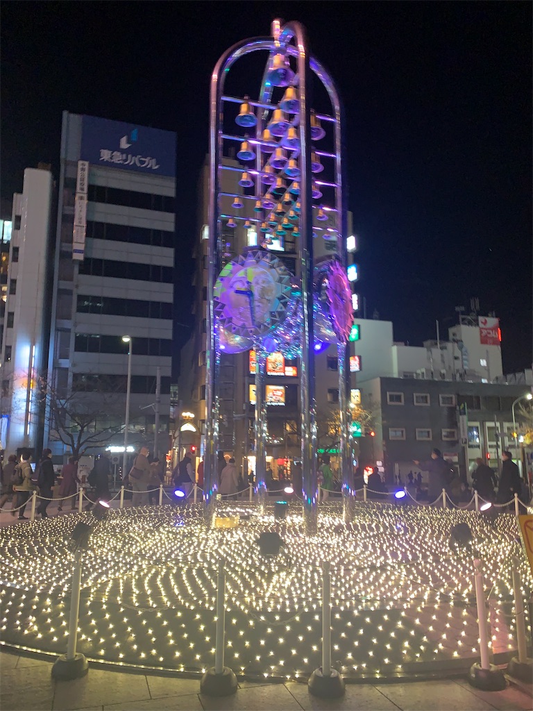 f:id:mayurin2018:20221215234302j:image f:id:mayurin2018:20221215234302j:image
