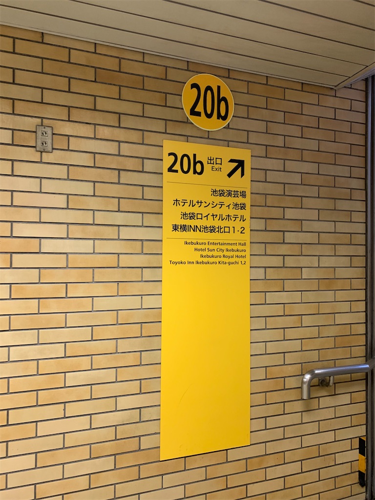 f:id:mayurin2018:20230107161944j:image f:id:mayurin2018:20230107161944j:image