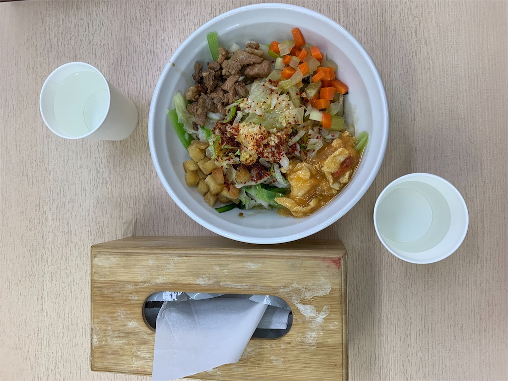 f:id:mayurin2018:20230107163005j:image f:id:mayurin2018:20230107163005j:image