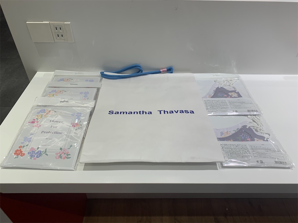 f:id:mayurin2018:20230114141807j:image