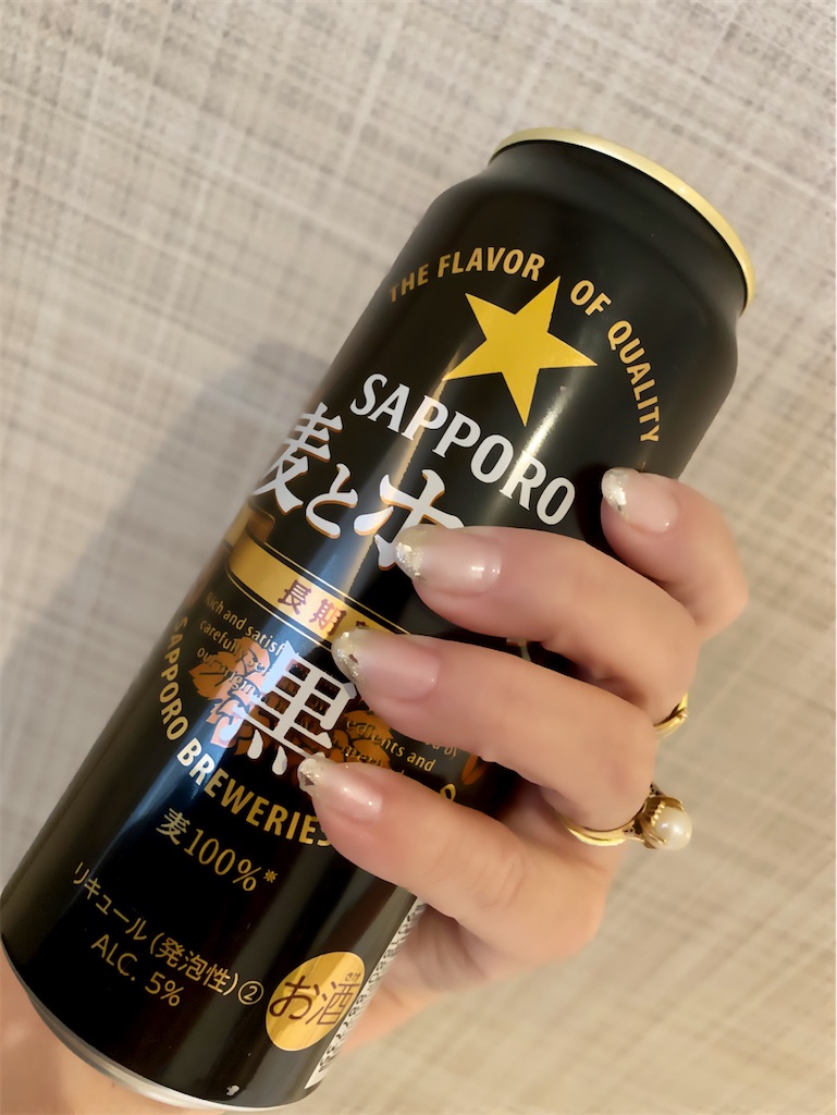 f:id:mayurin2018:20230121102640j:image