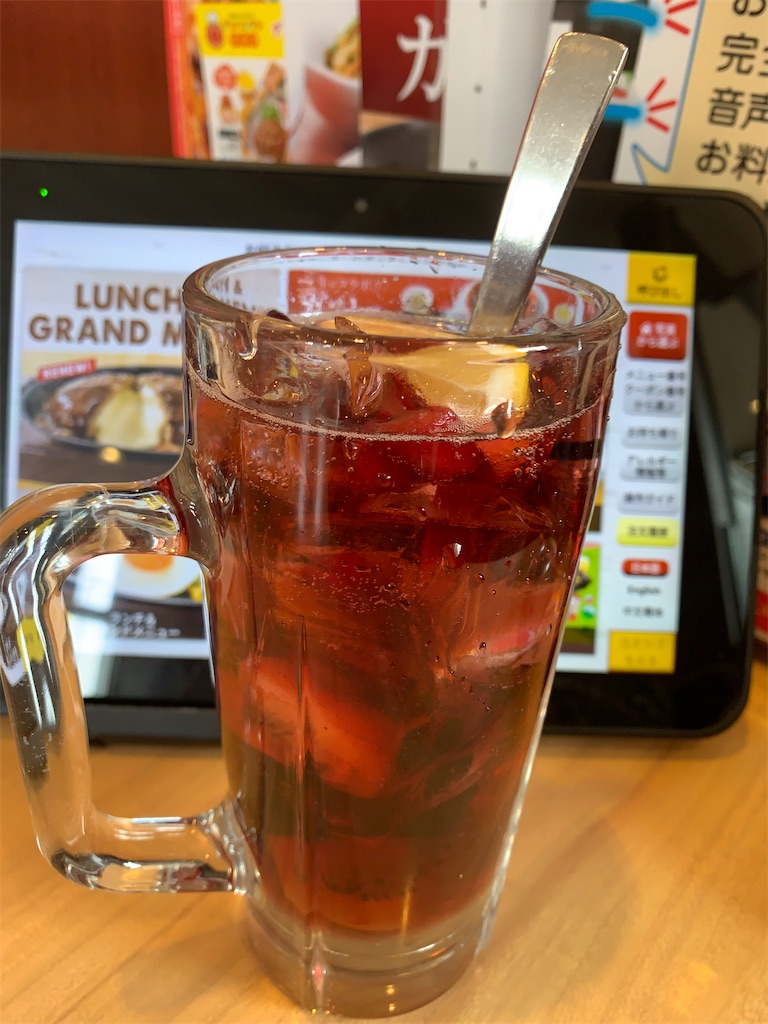 f:id:mayurin2018:20230125115306j:image