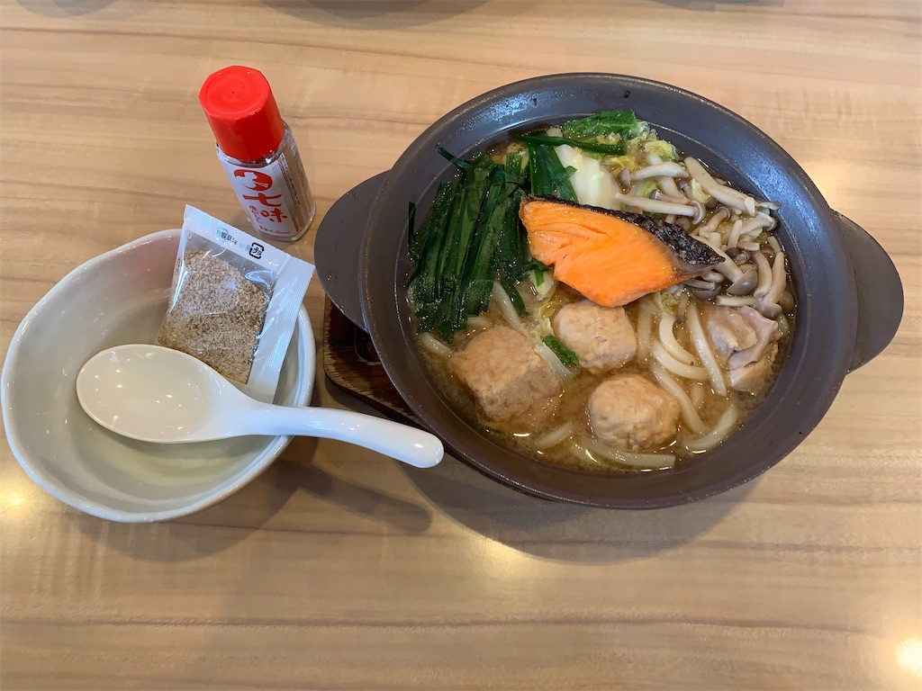 f:id:mayurin2018:20230125115314j:image