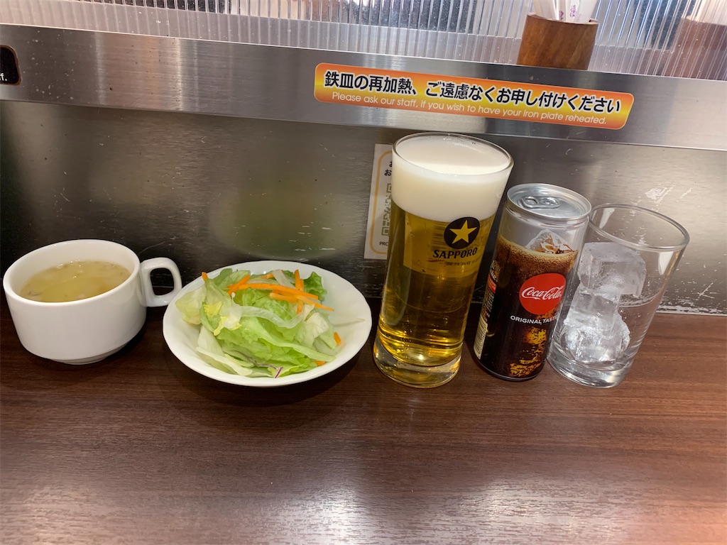 f:id:mayurin2018:20230217133358j:image