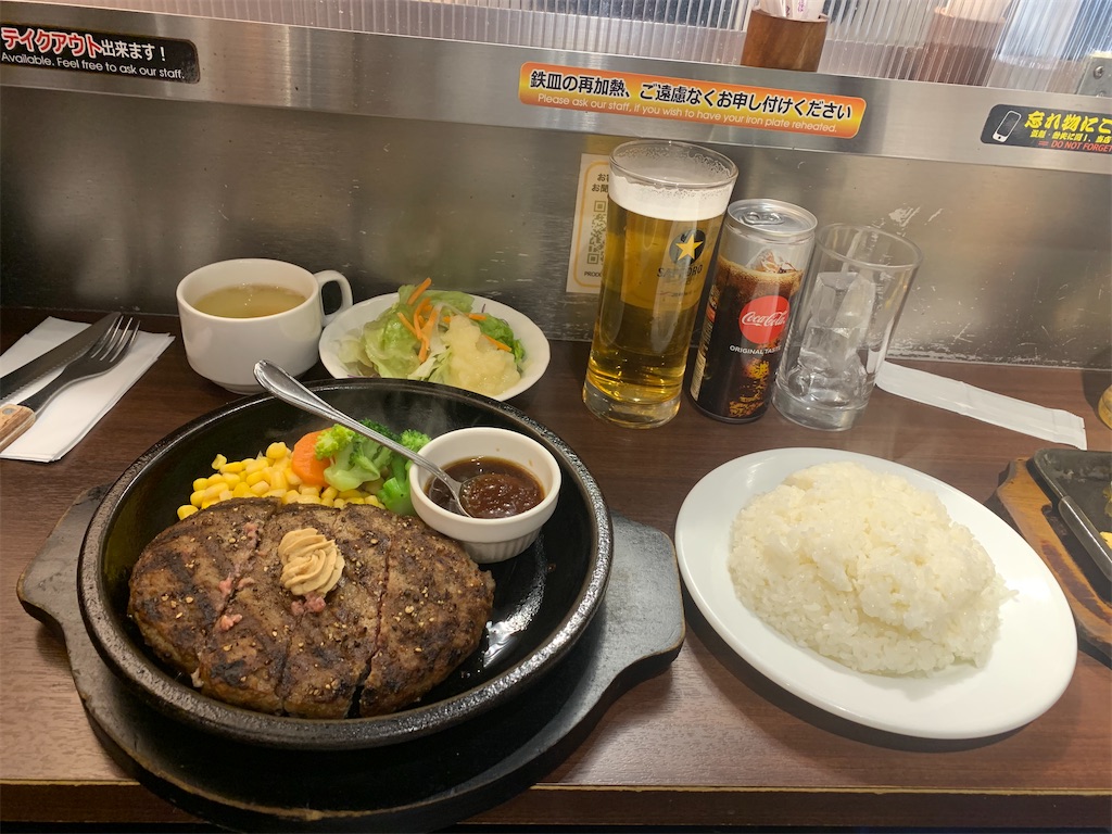 f:id:mayurin2018:20230217133431j:image