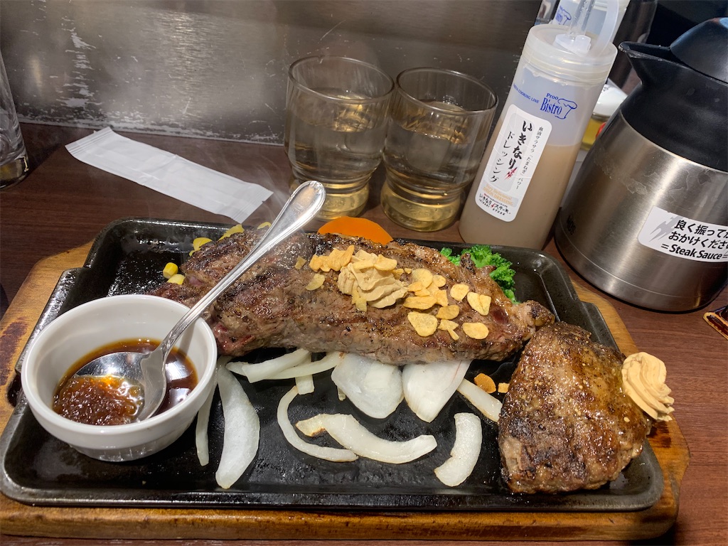 f:id:mayurin2018:20230217133439j:image