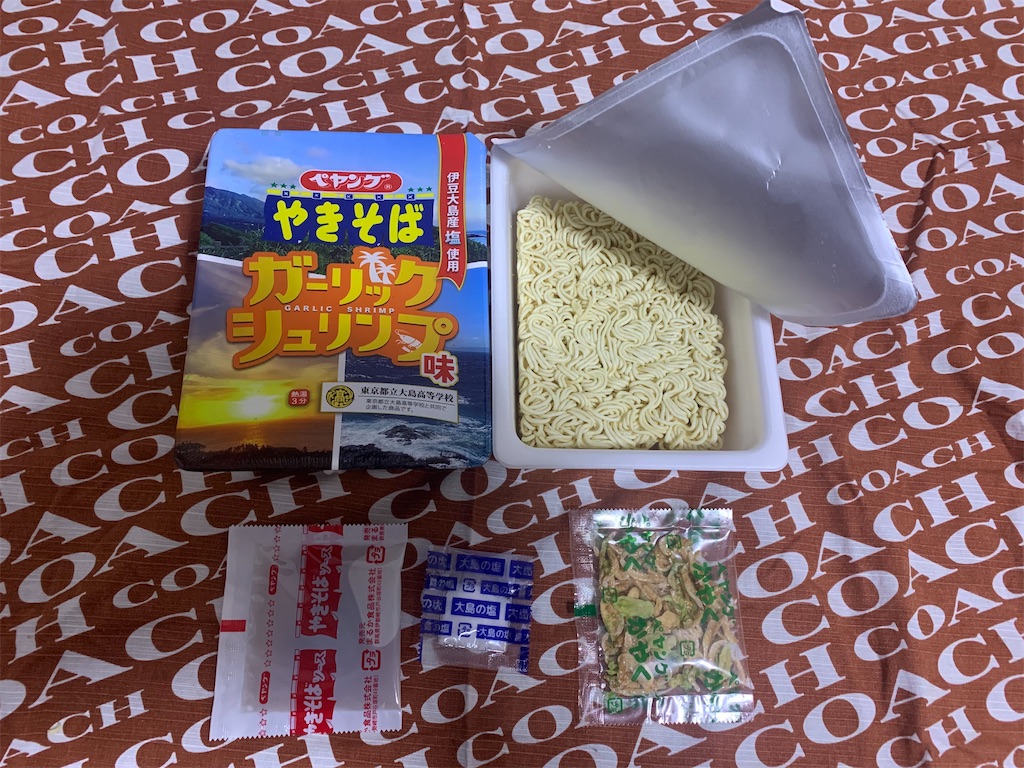 f:id:mayurin2018:20230222083238j:image