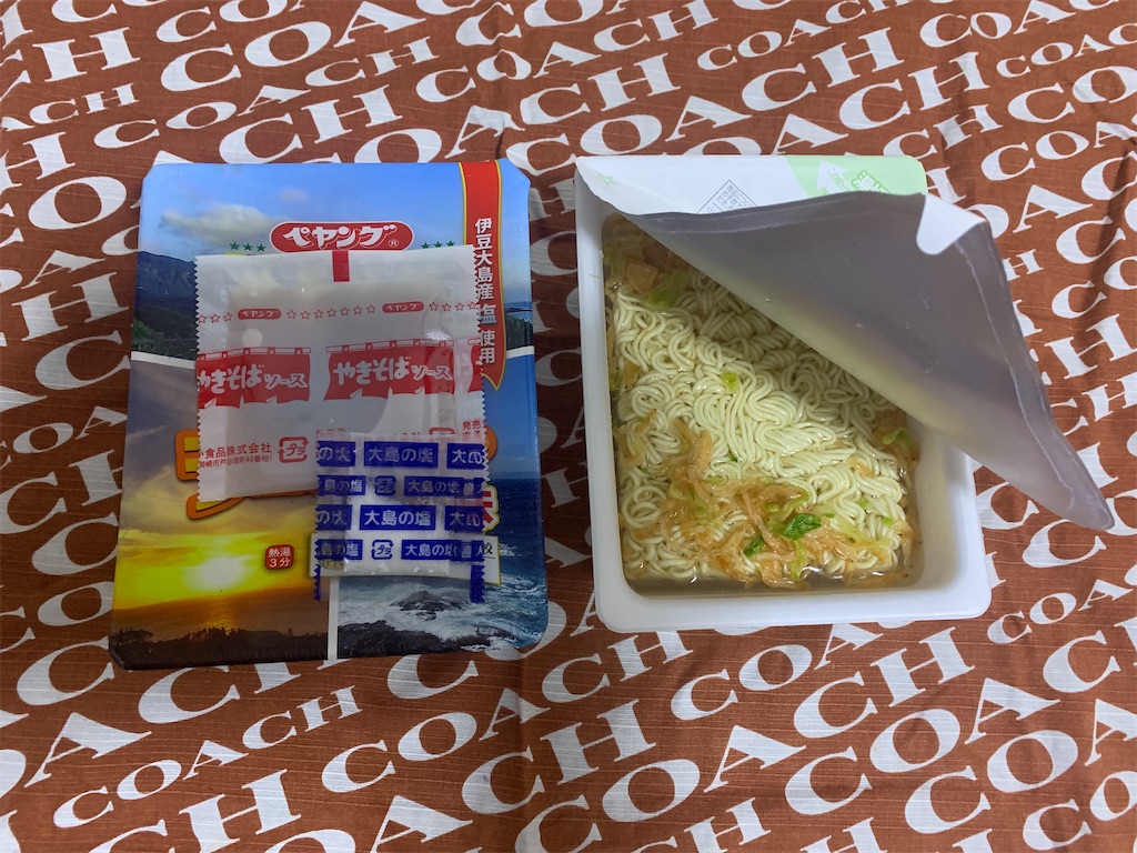 f:id:mayurin2018:20230222083257j:image