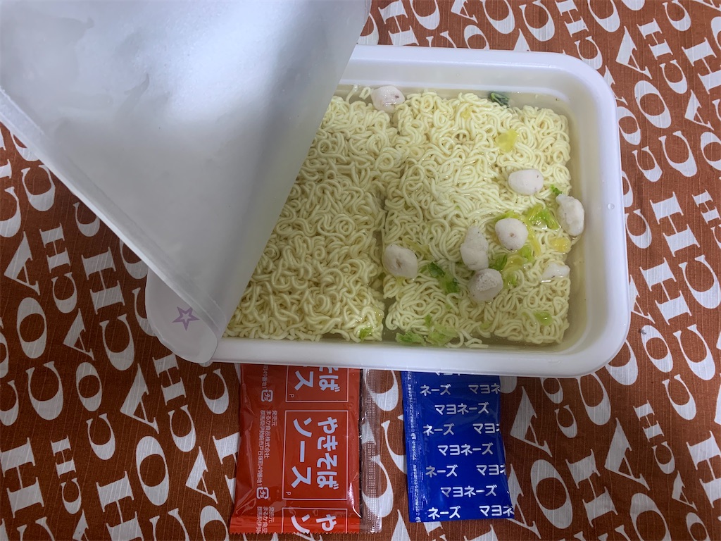 f:id:mayurin2018:20230226143824j:image