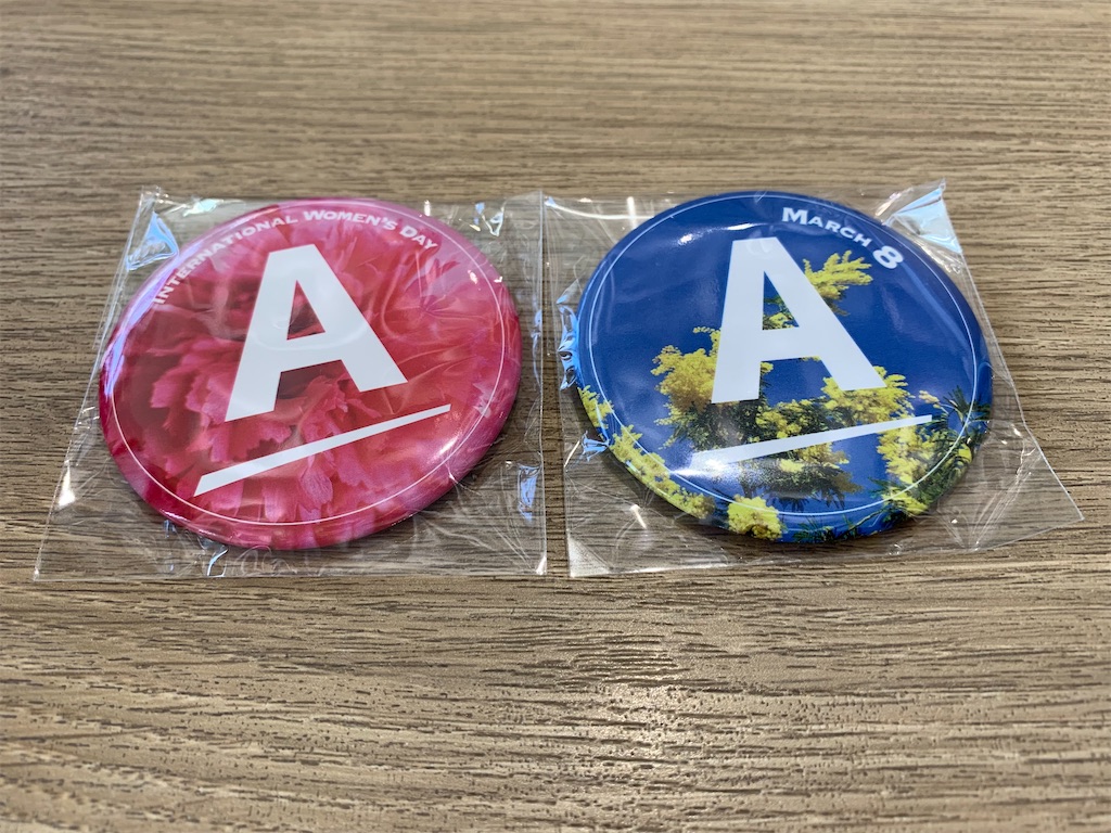 f:id:mayurin2018:20230306152059j:image f:id:mayurin2018:20230306152059j:image