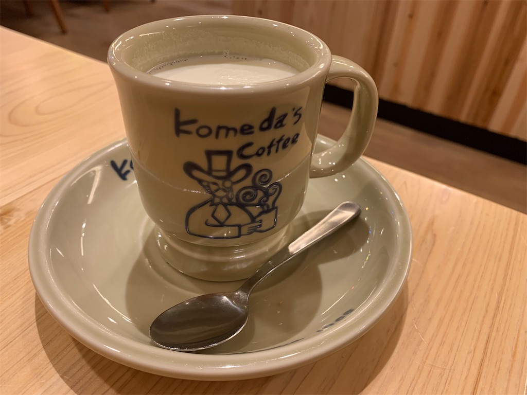 f:id:mayurin2018:20230313110345j:image