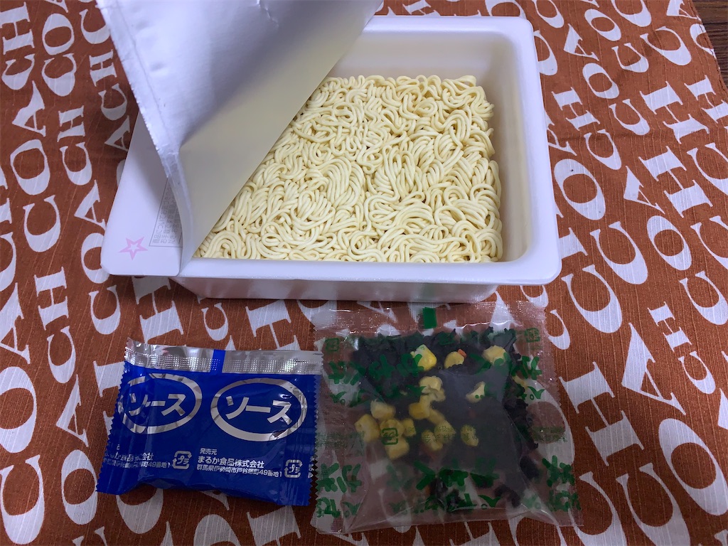 f:id:mayurin2018:20230313150405j:image