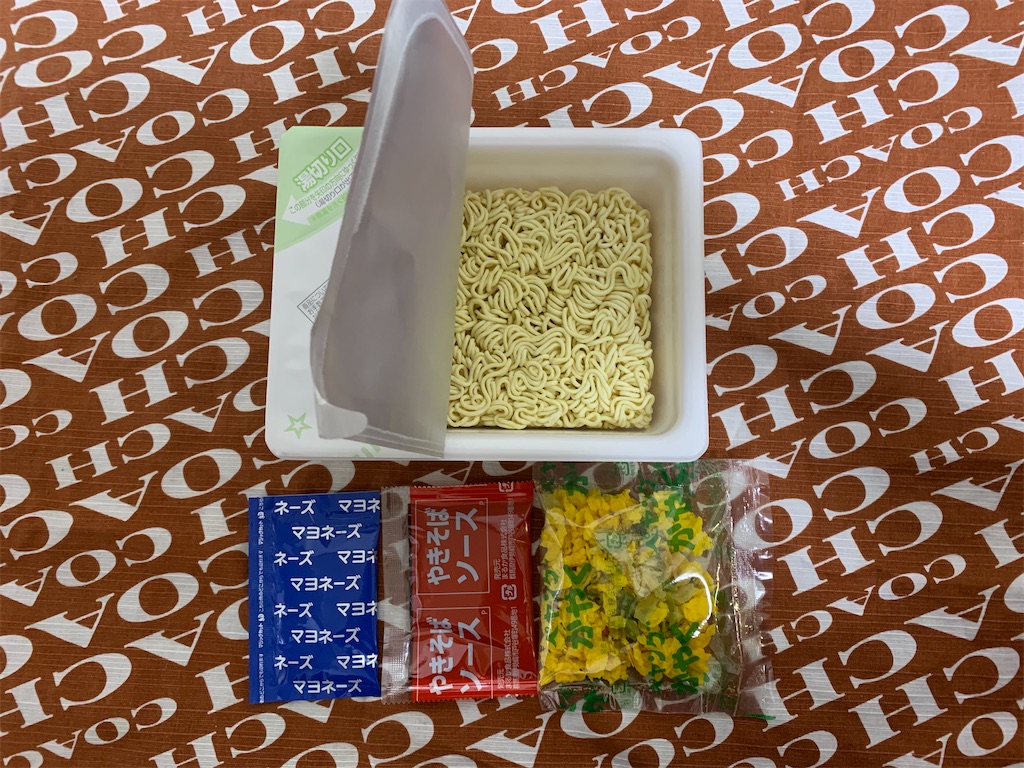 f:id:mayurin2018:20230316073518j:image
