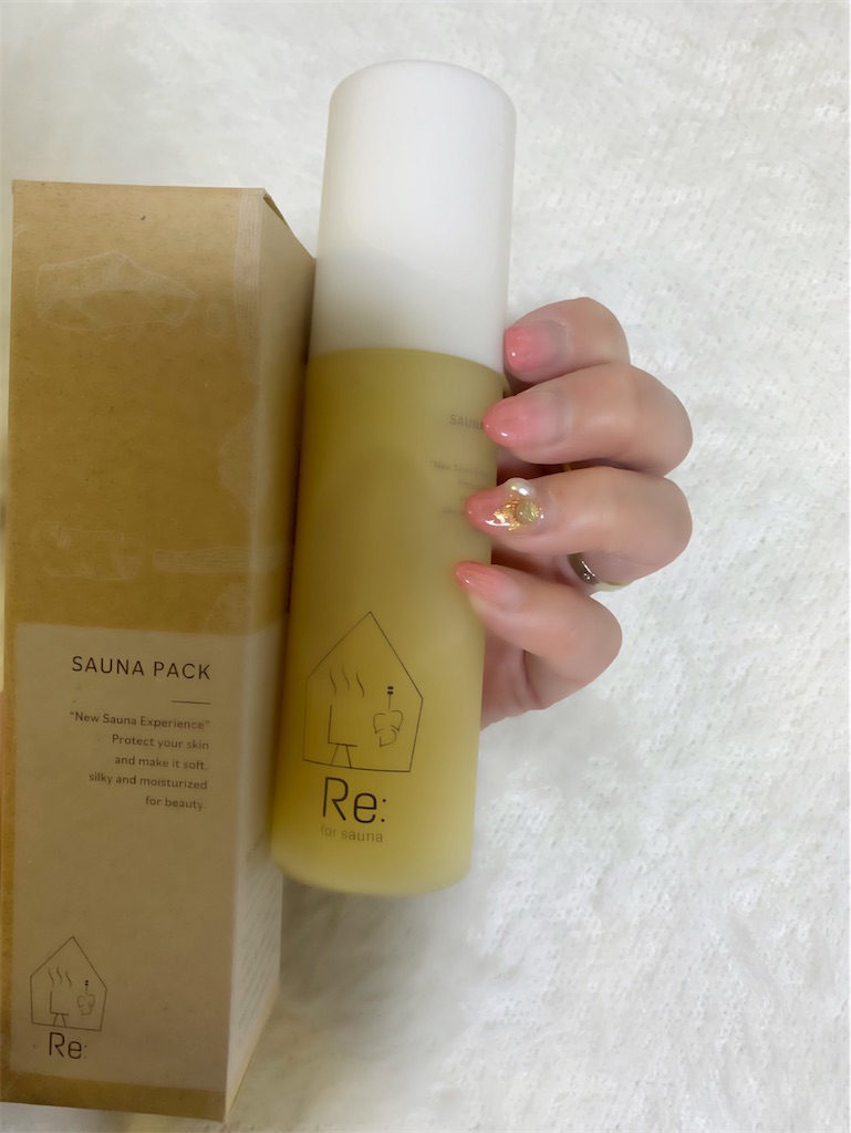 f:id:mayurin2018:20230318162047j:image