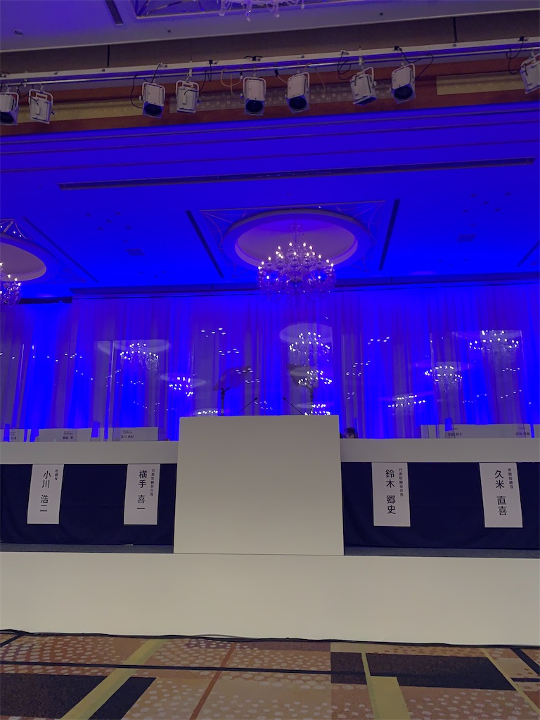 f:id:mayurin2018:20230328131953j:image f:id:mayurin2018:20230328131953j:image