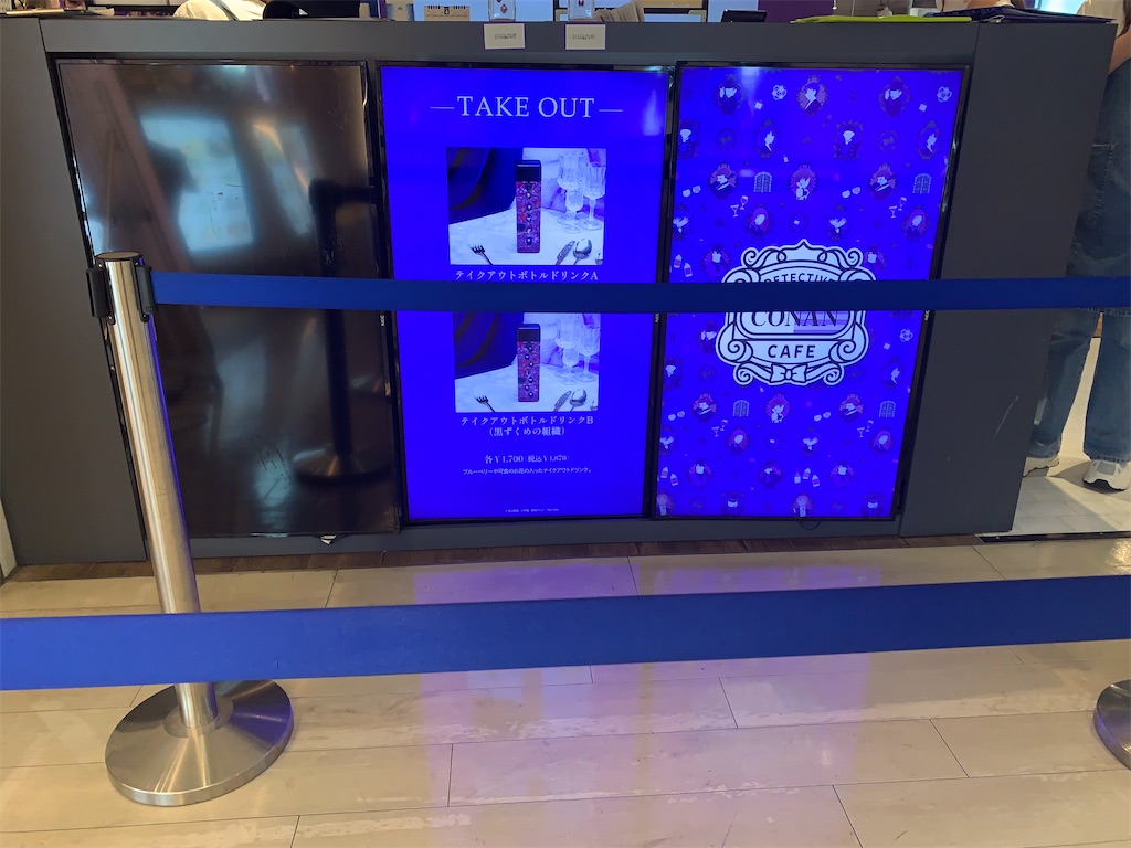 f:id:mayurin2018:20230407143428j:image