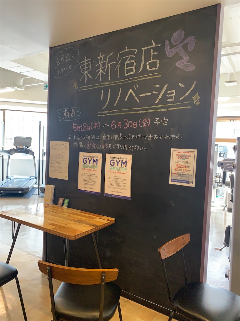 f:id:mayurin2018:20230412095458j:image f:id:mayurin2018:20230412095458j:image