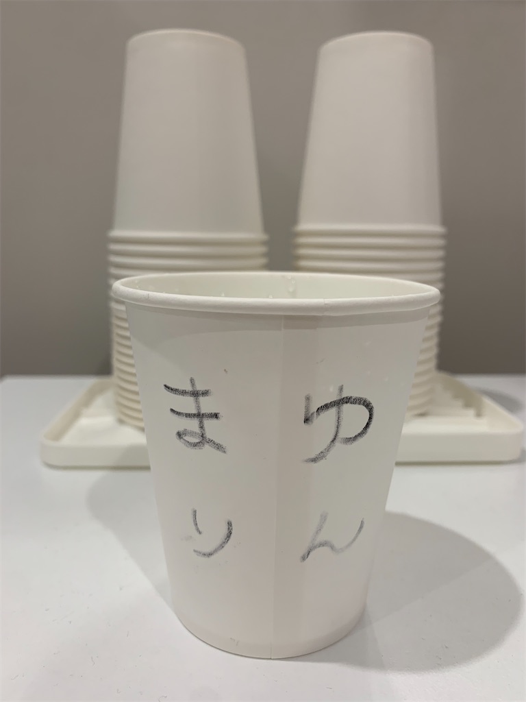 f:id:mayurin2018:20230413115308j:image f:id:mayurin2018:20230413115308j:image
