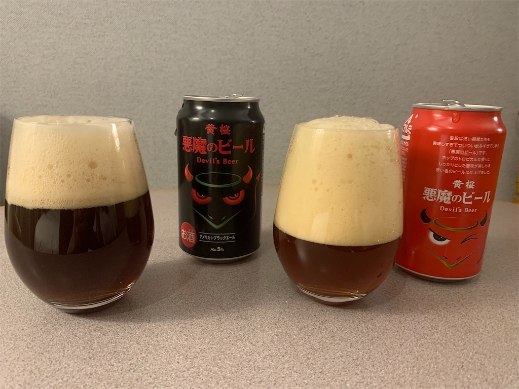 f:id:mayurin2018:20230422214230j:image f:id:mayurin2018:20230422214230j:image