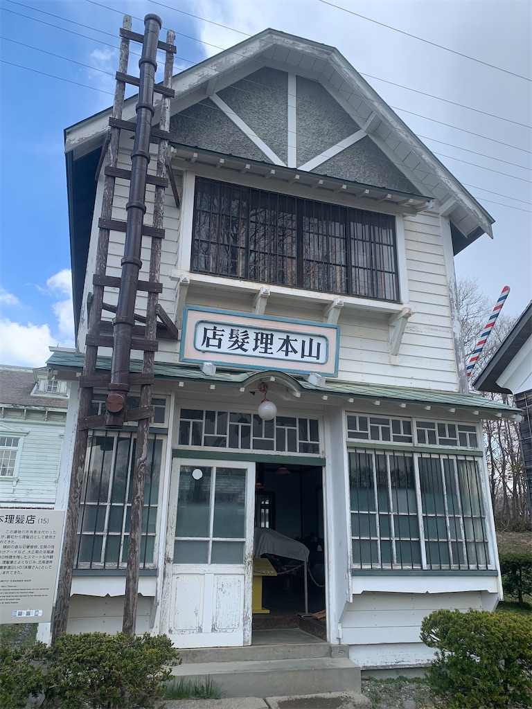 f:id:mayurin2018:20230423204128j:image