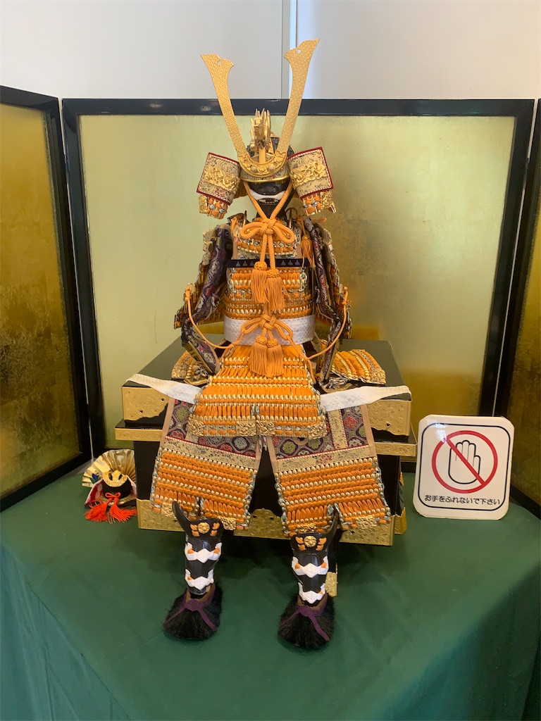 f:id:mayurin2018:20230424114408j:image