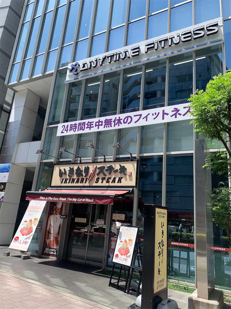 f:id:mayurin2018:20230517112624j:image f:id:mayurin2018:20230517112624j:image