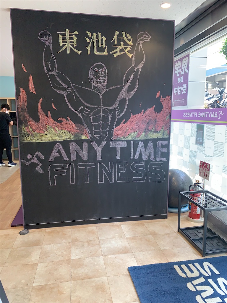 f:id:mayurin2018:20230517123618j:image f:id:mayurin2018:20230517123618j:image