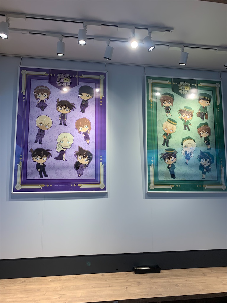 f:id:mayurin2018:20230517164217j:image