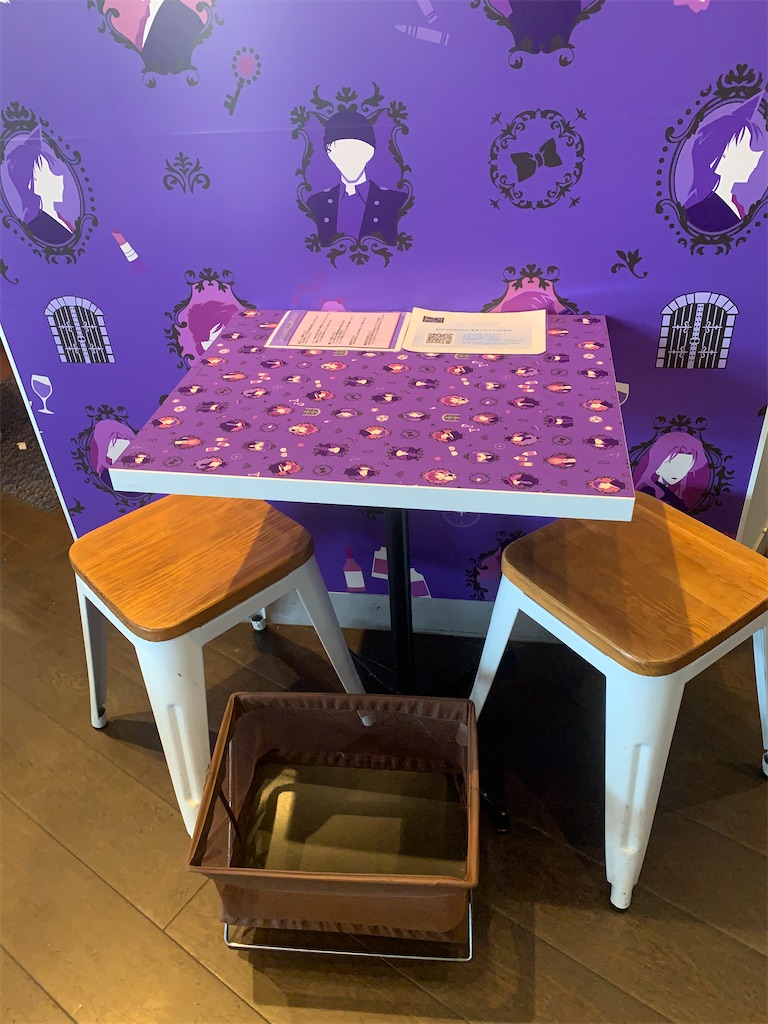 f:id:mayurin2018:20230518140722j:image