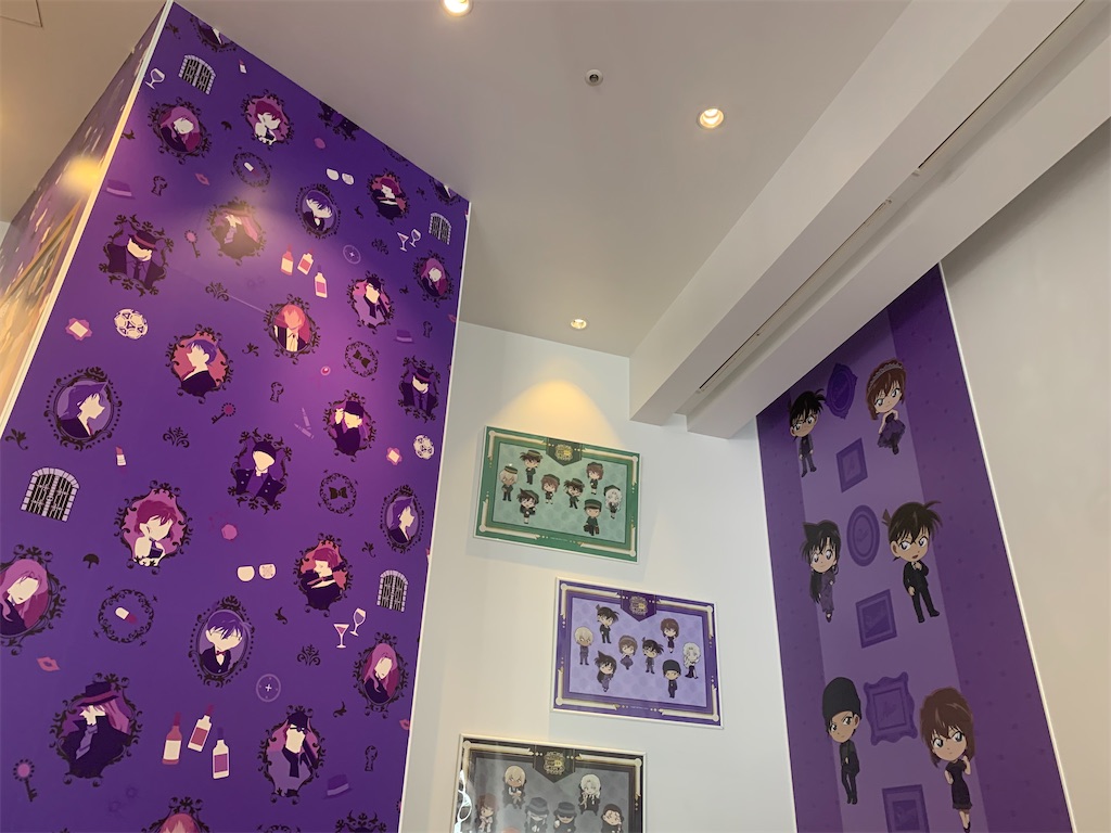 f:id:mayurin2018:20230518140732j:image