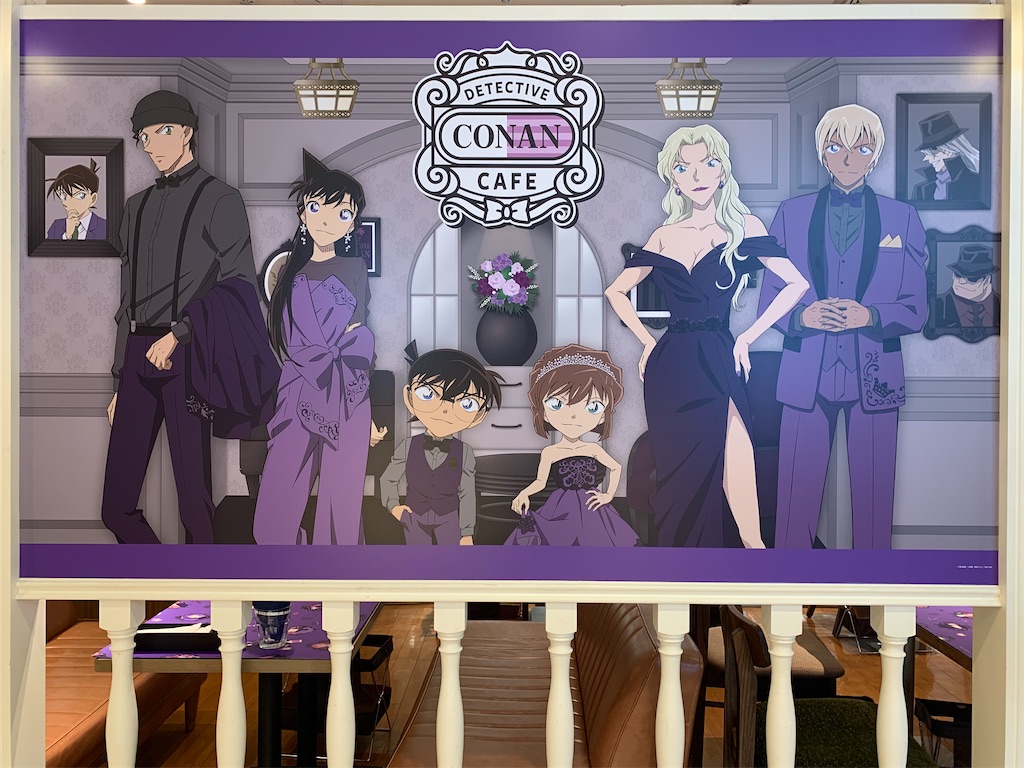 f:id:mayurin2018:20230522134404j:image