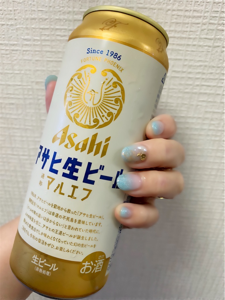 f:id:mayurin2018:20230524082433j:image f:id:mayurin2018:20230524082433j:image