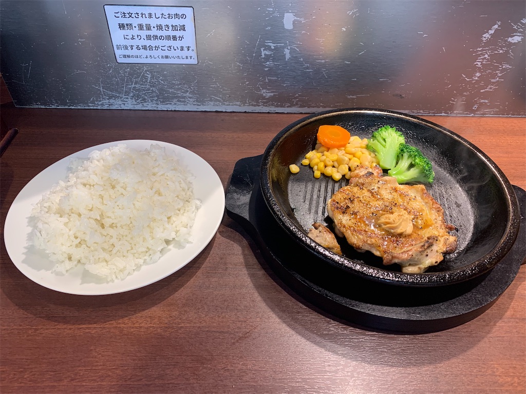 f:id:mayurin2018:20230524163147j:image