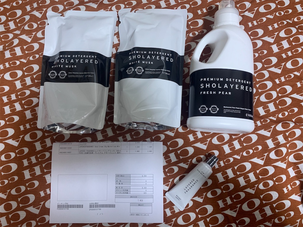 f:id:mayurin2018:20230526172003j:image f:id:mayurin2018:20230526172003j:image