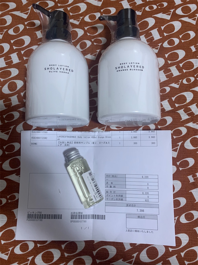 f:id:mayurin2018:20230526172224j:image f:id:mayurin2018:20230526172224j:image