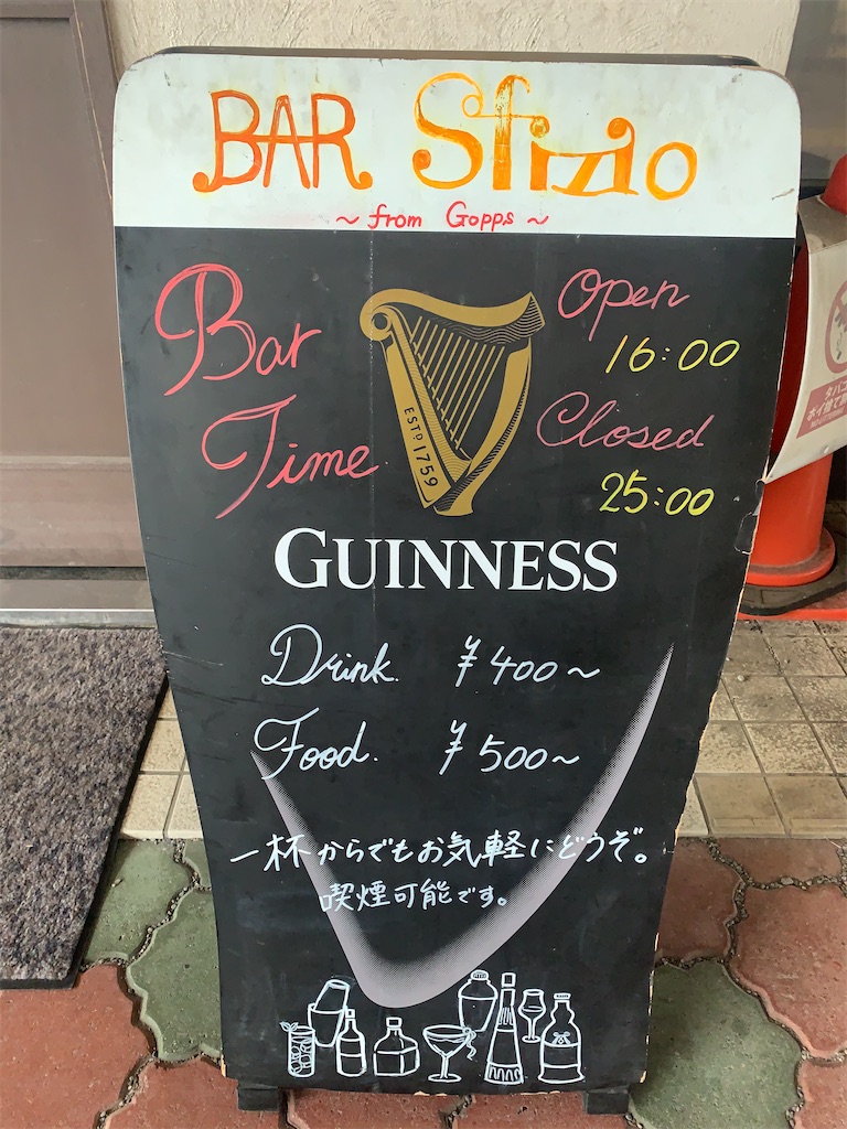 f:id:mayurin2018:20230610170612j:image f:id:mayurin2018:20230610170612j:image