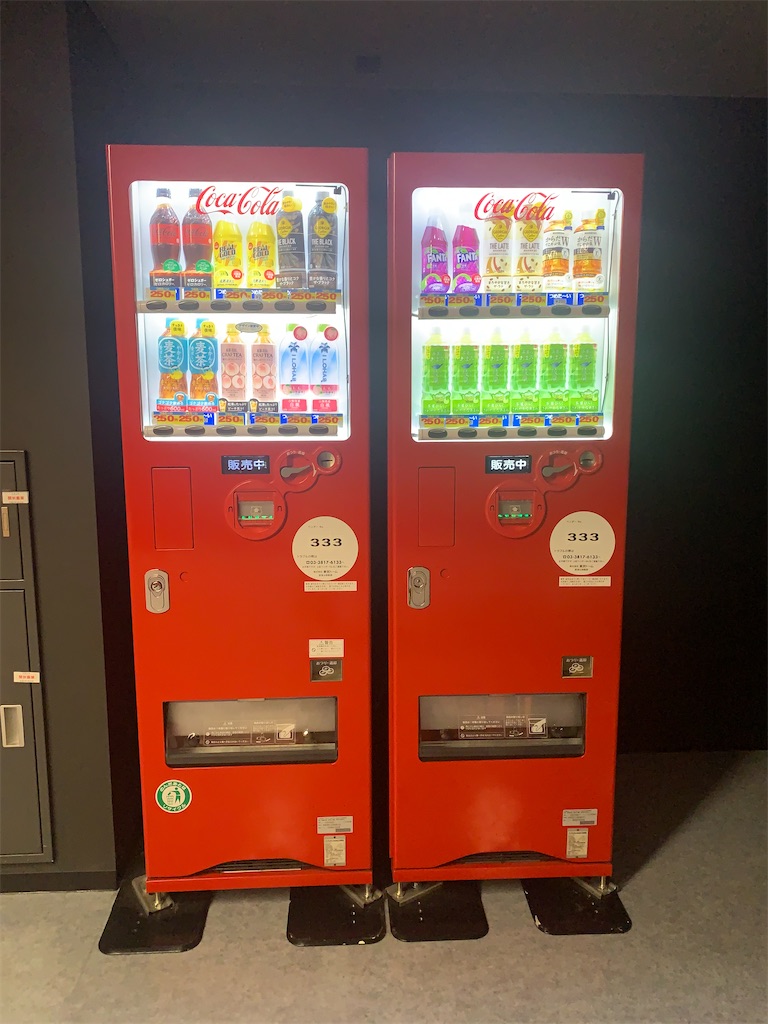 f:id:mayurin2018:20230615093136j:image