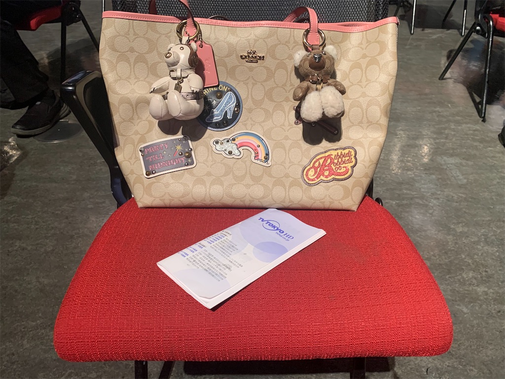 f:id:mayurin2018:20230615100505j:image