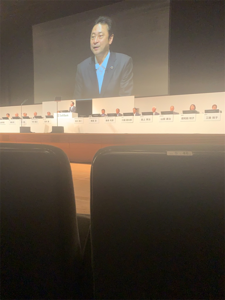 f:id:mayurin2018:20230620101230j:image