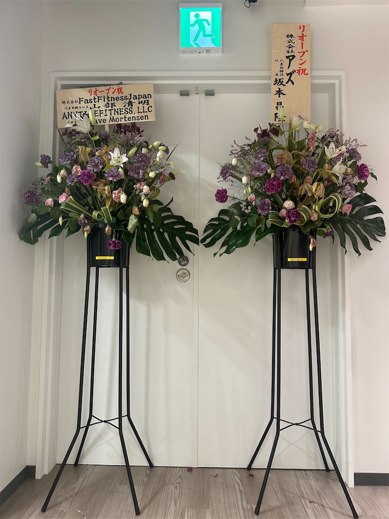 f:id:mayurin2018:20230710013102j:image f:id:mayurin2018:20230710013102j:image
