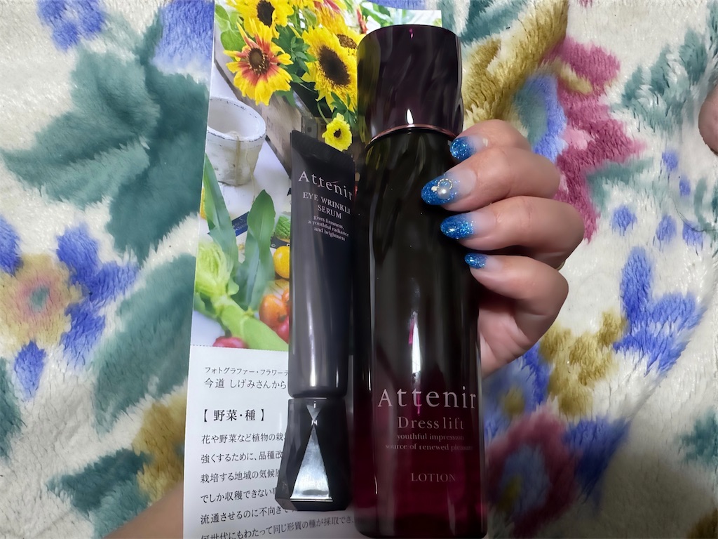 f:id:mayurin2018:20230710164653j:image