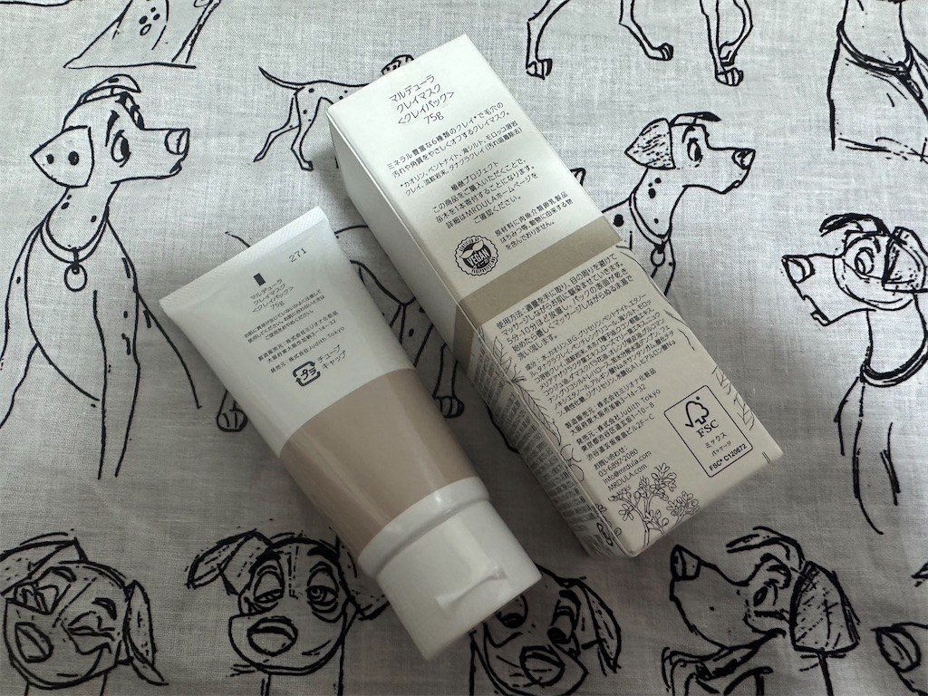 f:id:mayurin2018:20230712151152j:image f:id:mayurin2018:20230712151152j:image