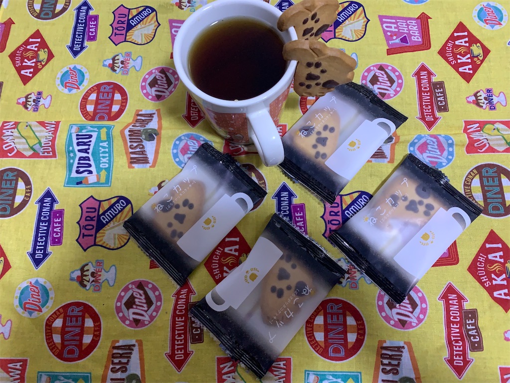 f:id:mayurin2018:20230714082709j:image f:id:mayurin2018:20230714082709j:image