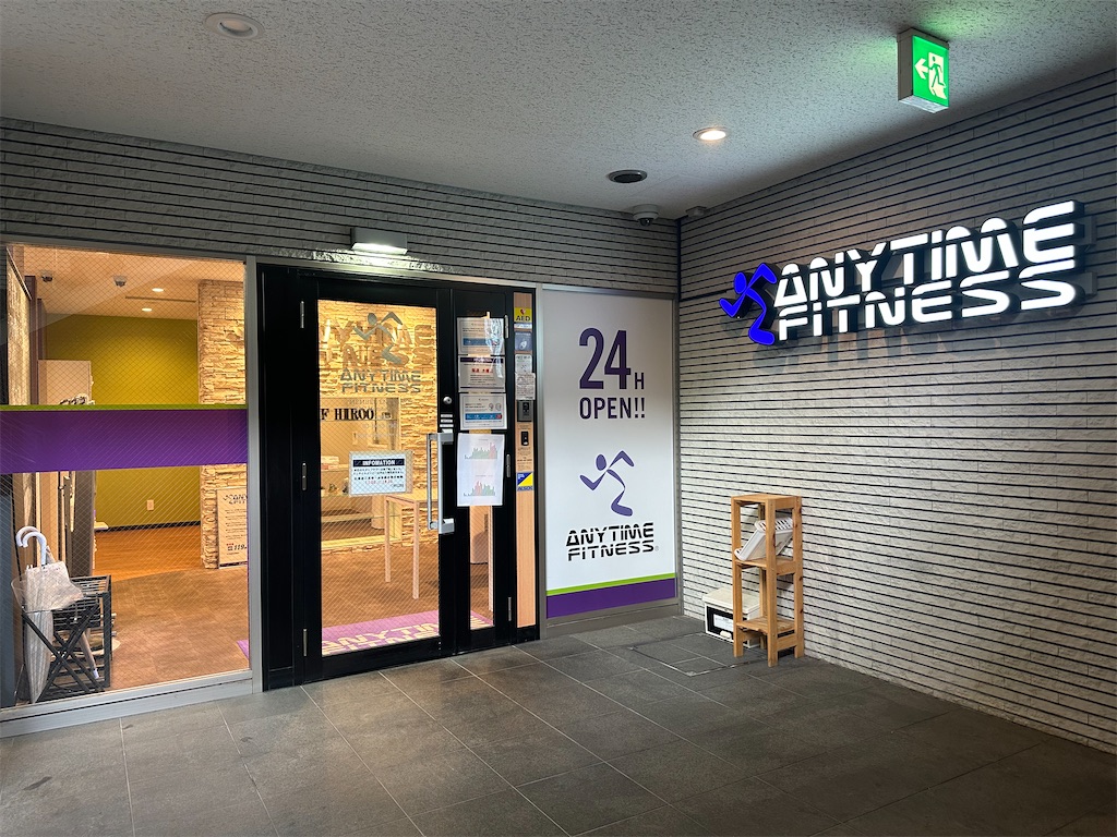 f:id:mayurin2018:20230721104825j:image f:id:mayurin2018:20230721104825j:image