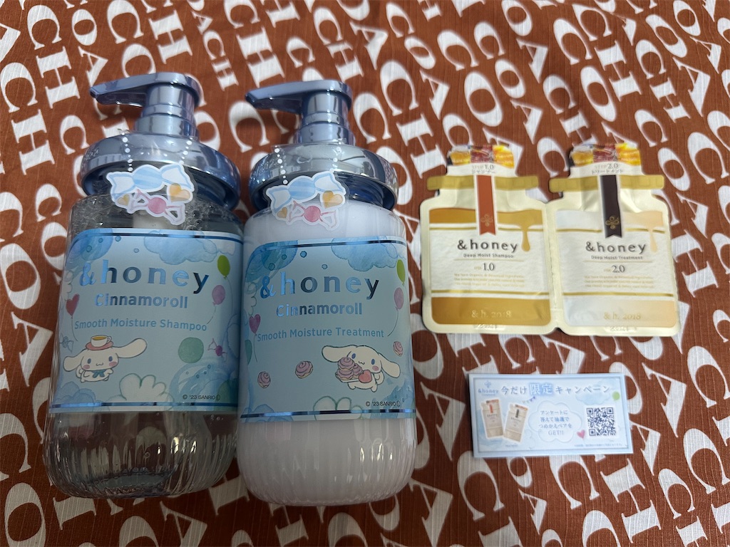 f:id:mayurin2018:20230801102758j:image f:id:mayurin2018:20230801102758j:image