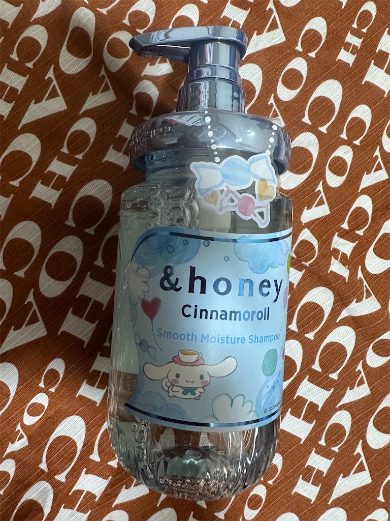 f:id:mayurin2018:20230801110124j:image f:id:mayurin2018:20230801110124j:image