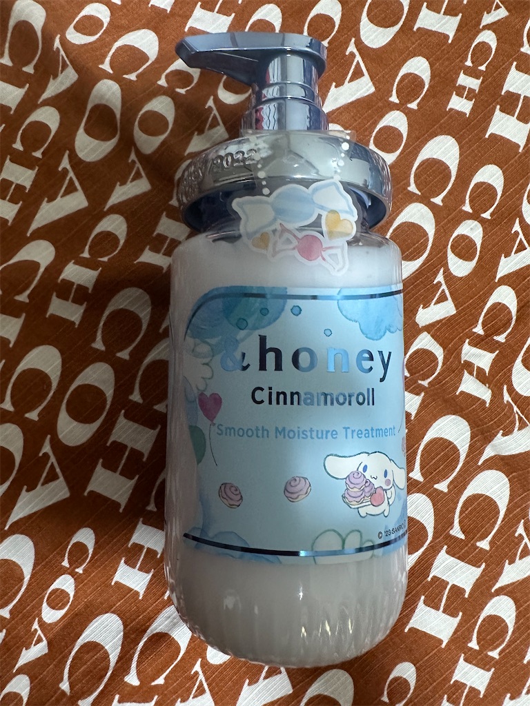 f:id:mayurin2018:20230801110132j:image