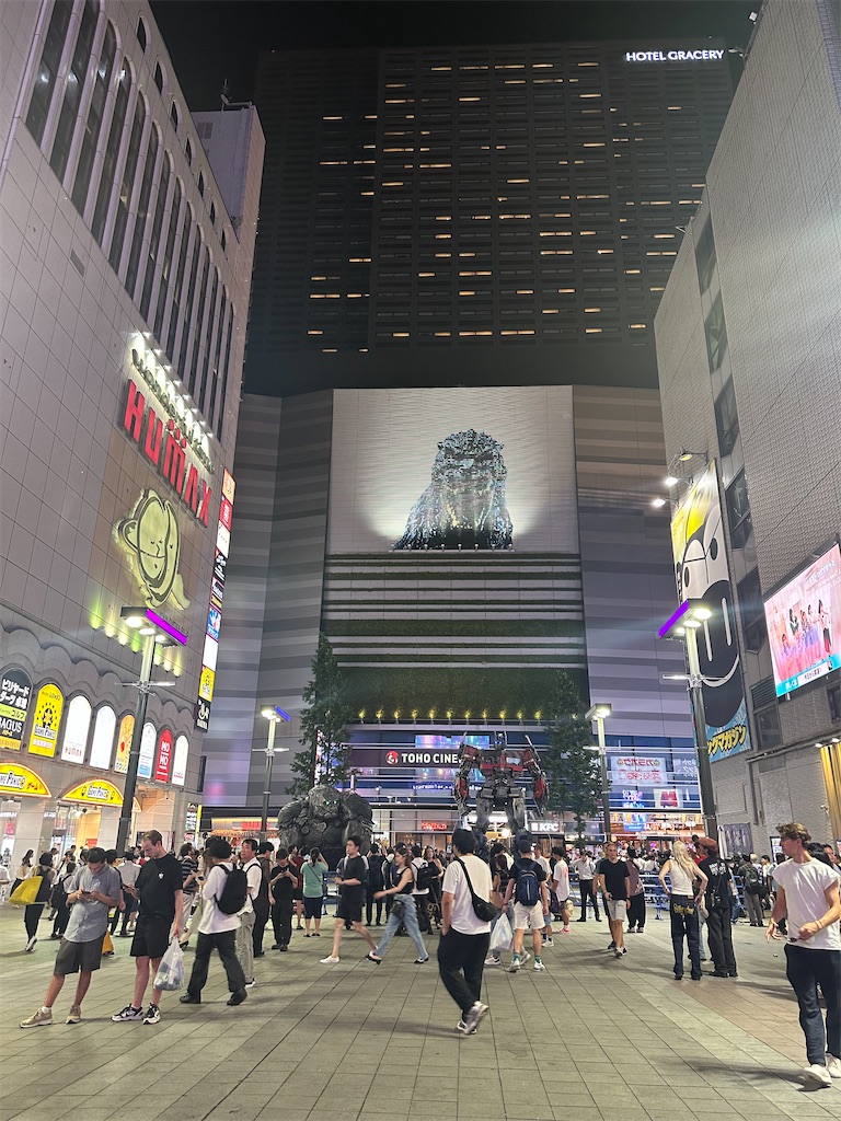 f:id:mayurin2018:20230805053959j:image