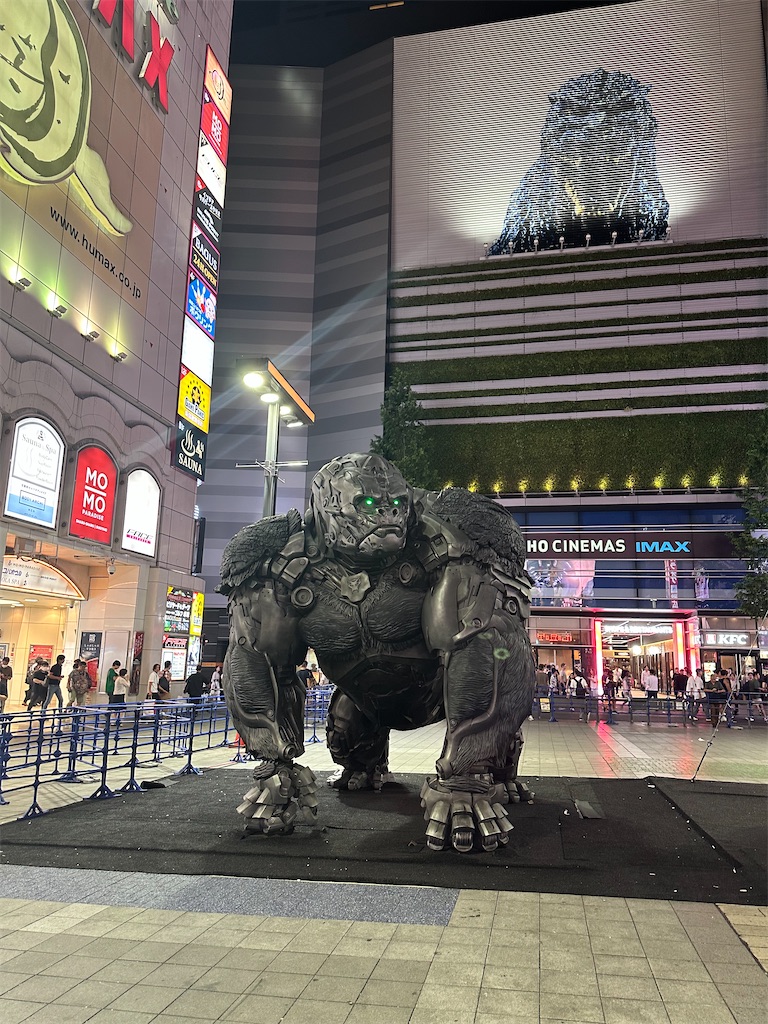 f:id:mayurin2018:20230805054023j:image