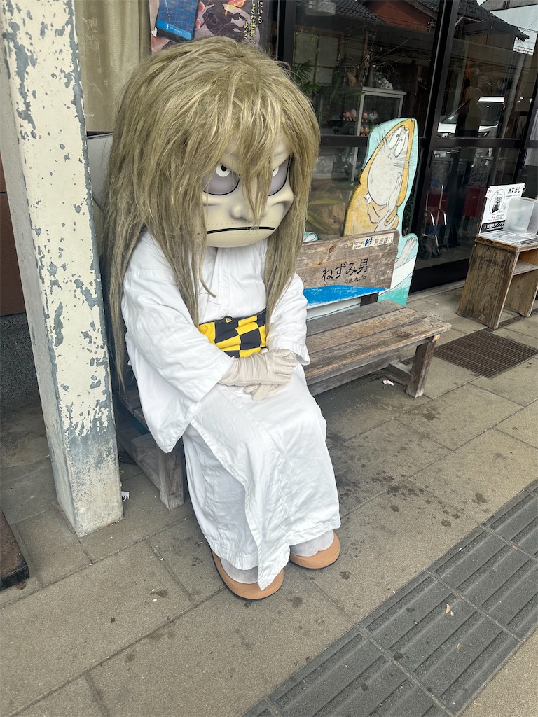f:id:mayurin2018:20230814202022j:image